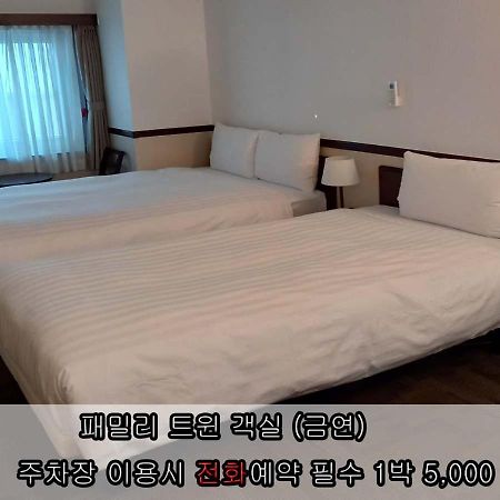 Toyoko Inn Incheon Bupyeong Dış mekan fotoğraf